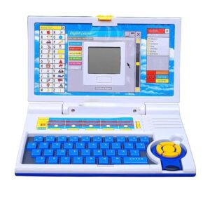 Cable World Educational Laptop