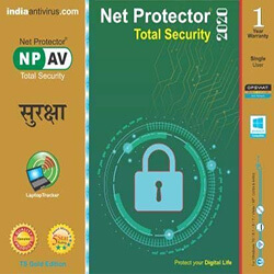 Anti-Virus Net Protector NPAV